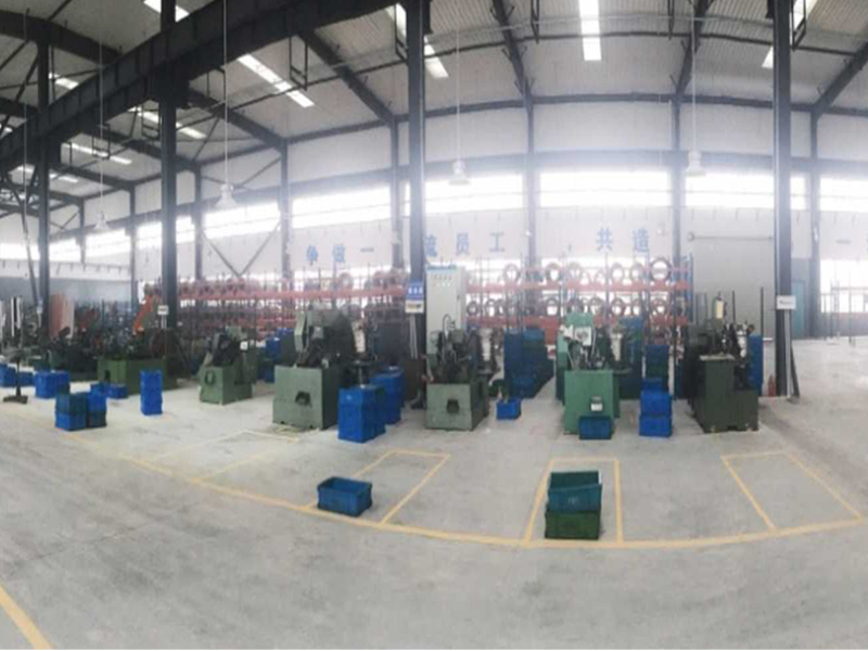 Hubei Plant