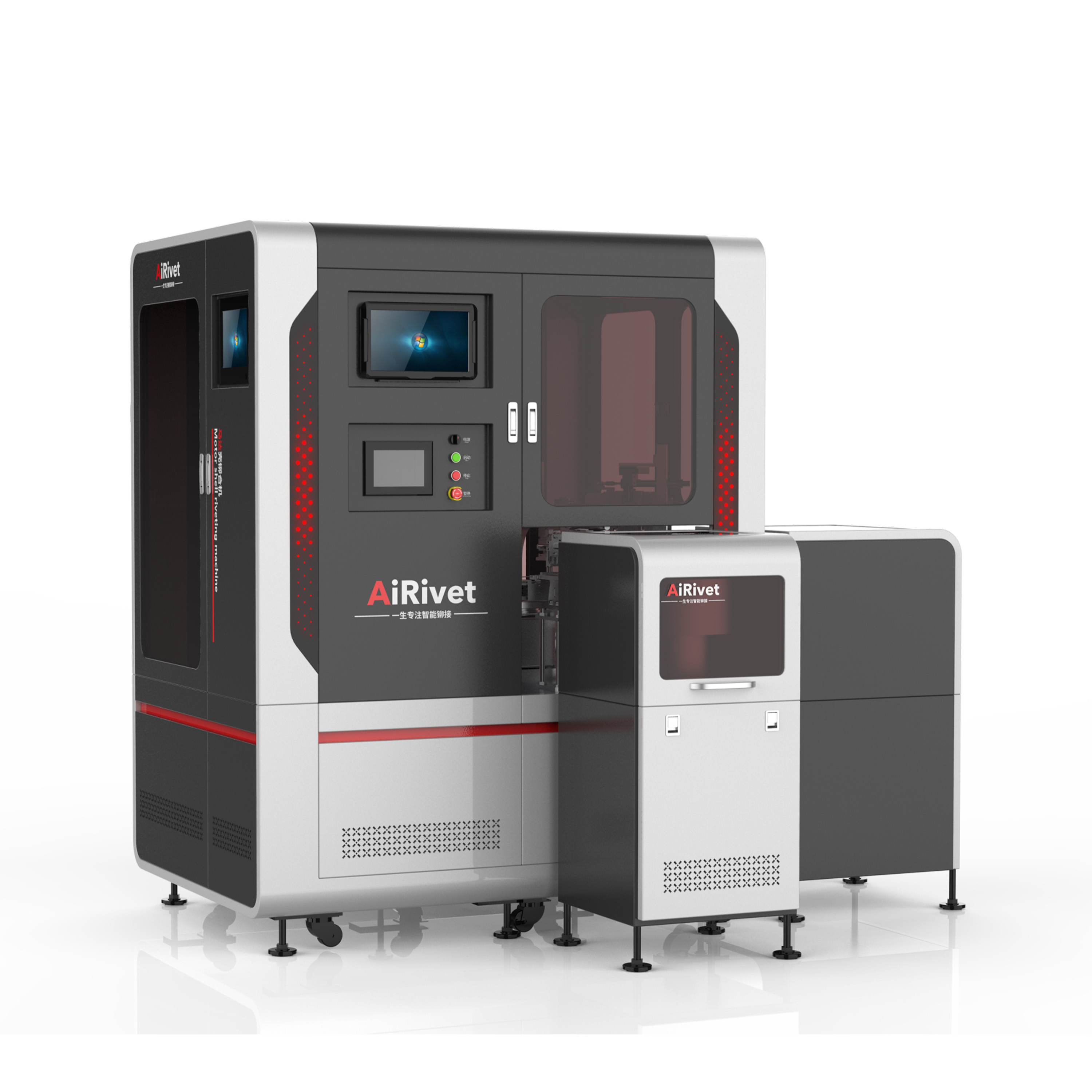 Motor housing servo riveting machine