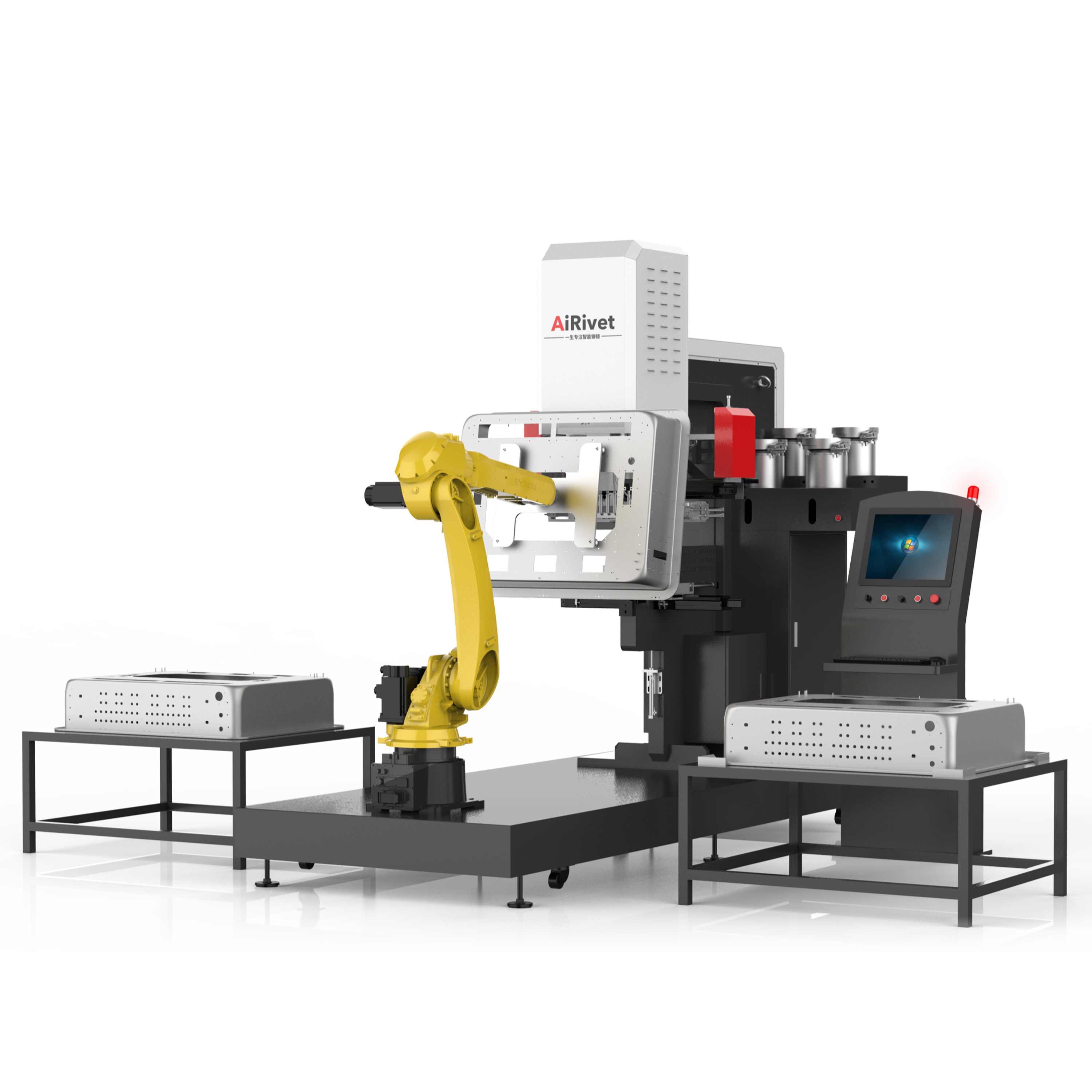 Robot riveting center