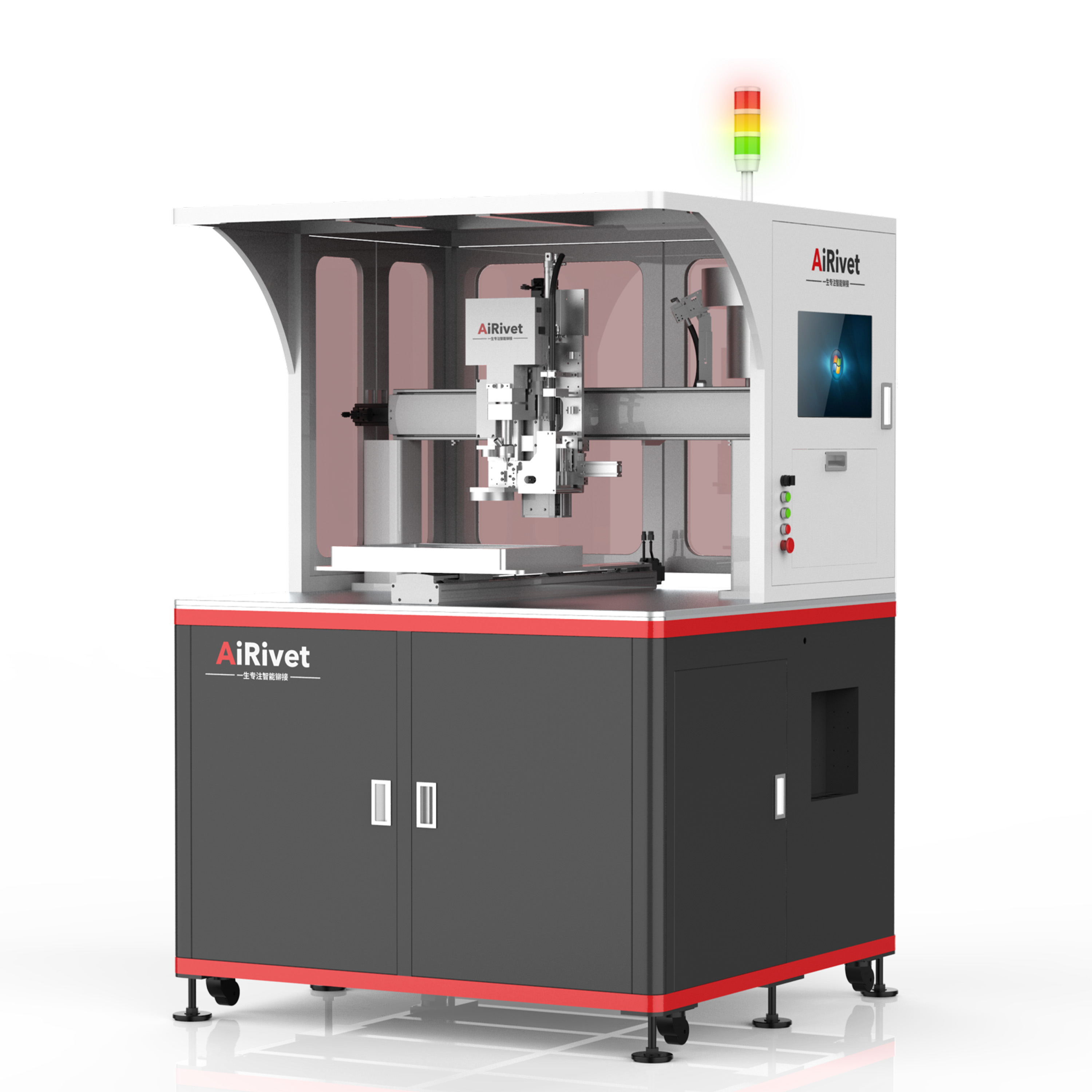 Single station riveting center