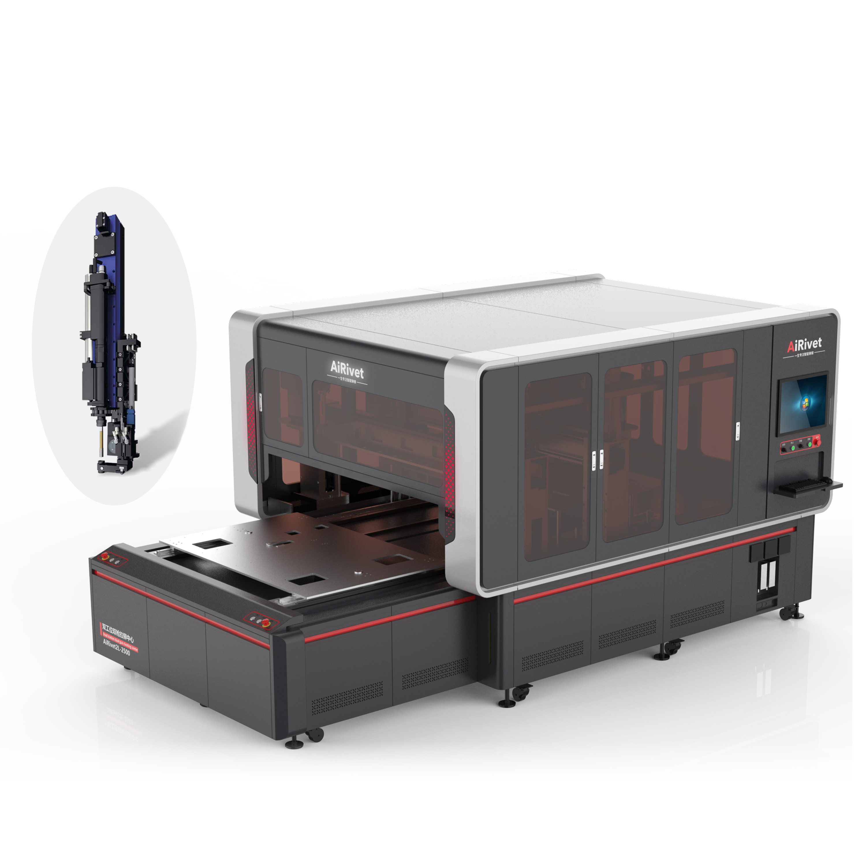 Double gantry steel wire screw insertion center