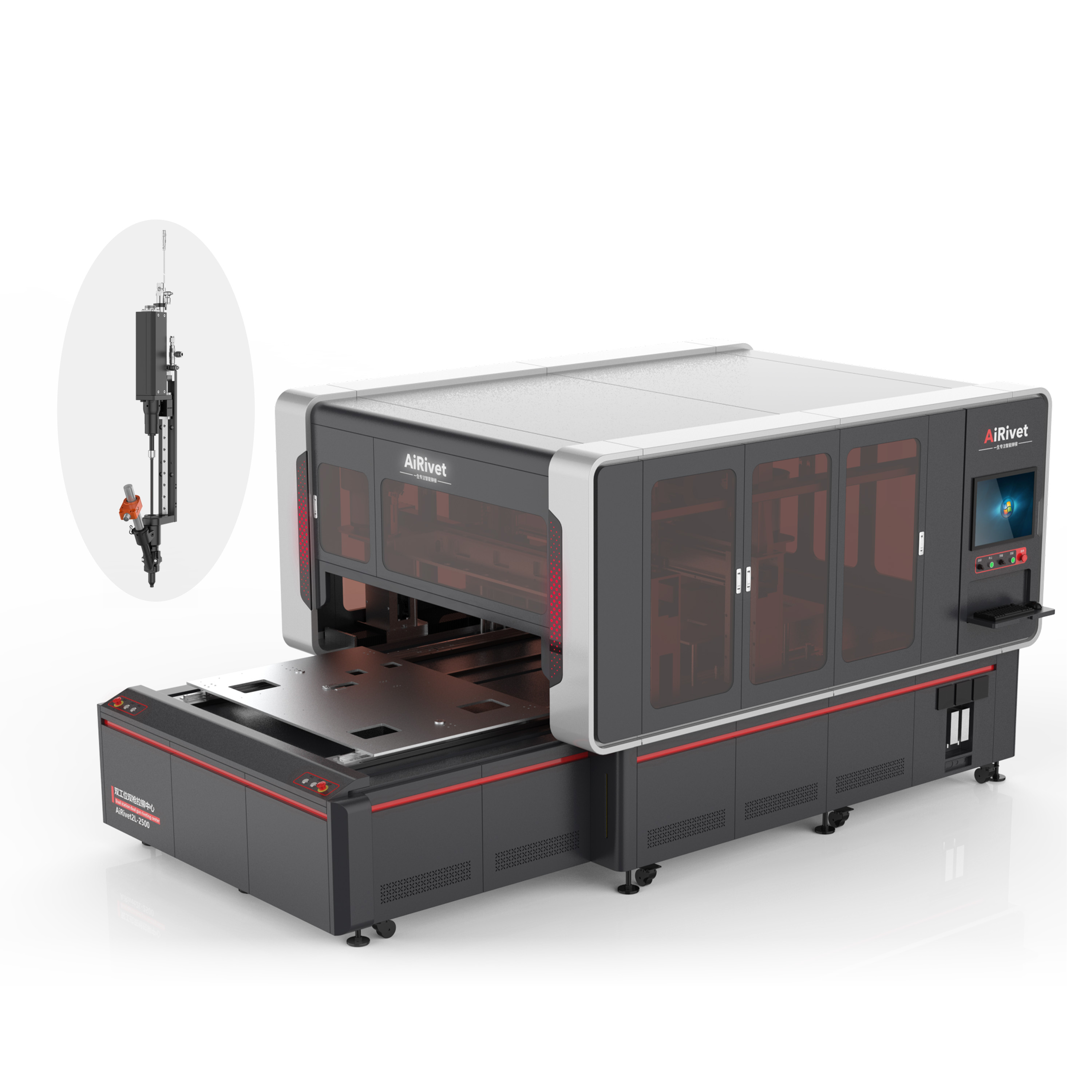 Double gantry guard plate tightening center