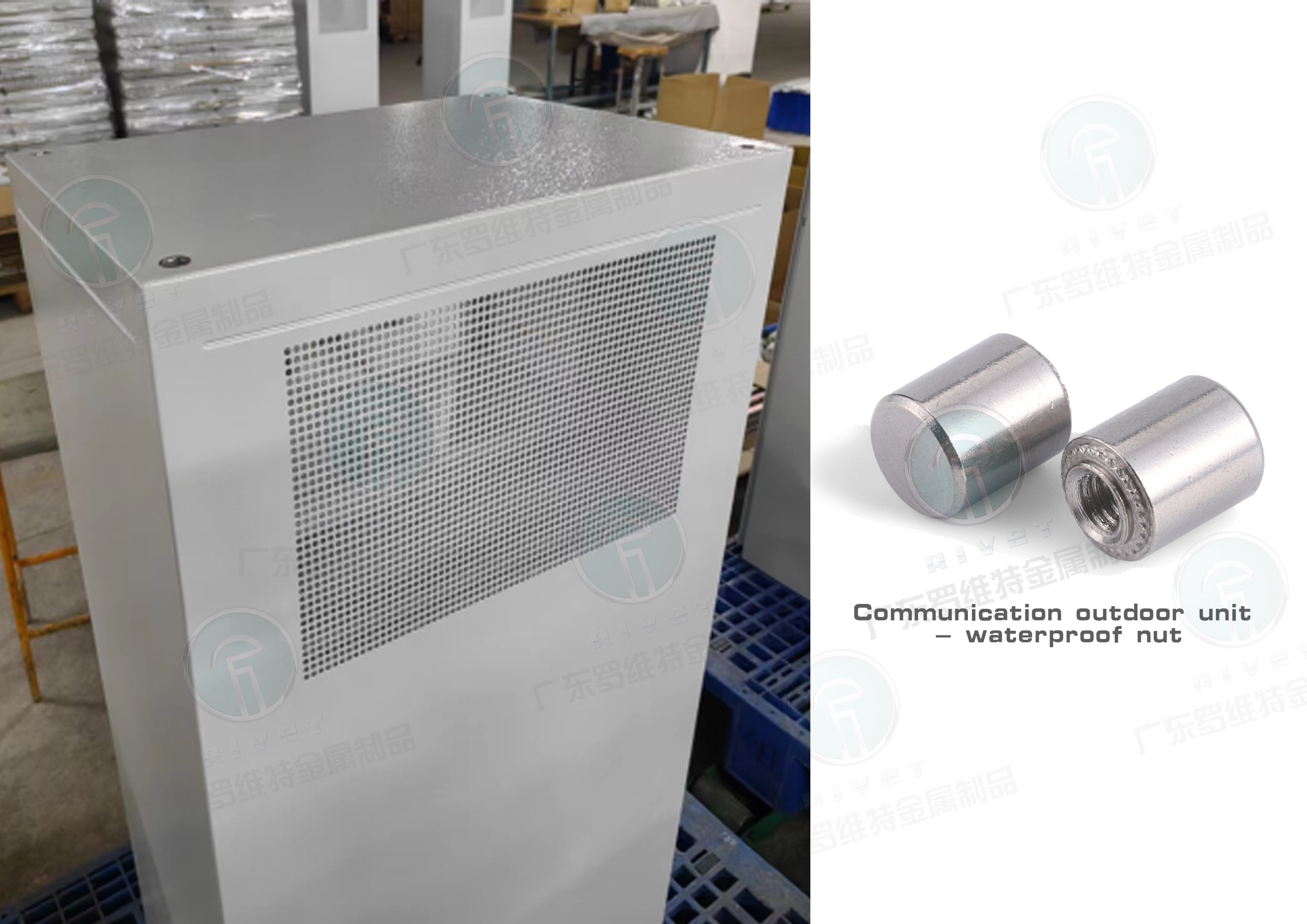 2.通讯户外机-防水螺母(英版).jpg