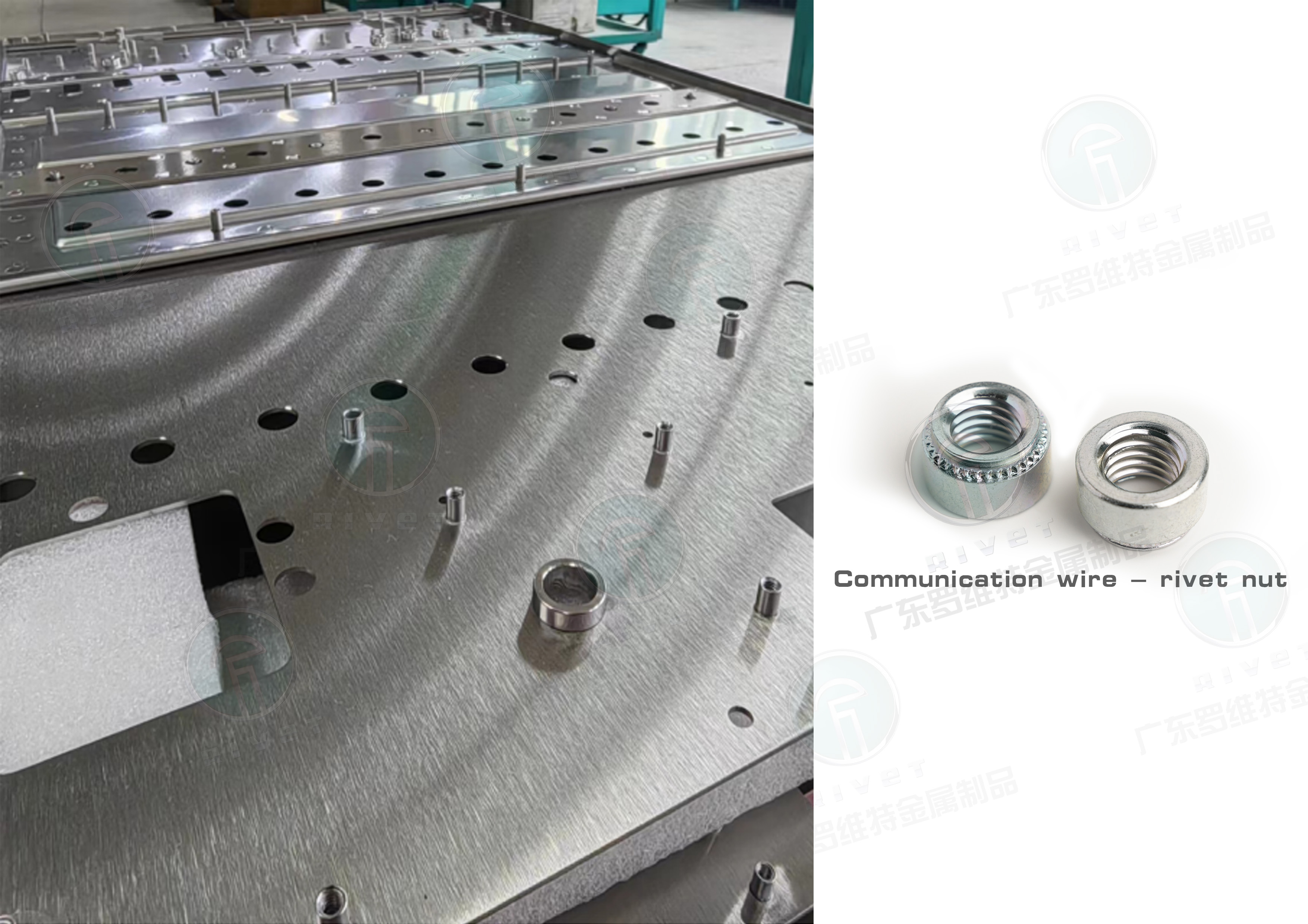 4.通讯天线-压铆螺母(英版).jpg