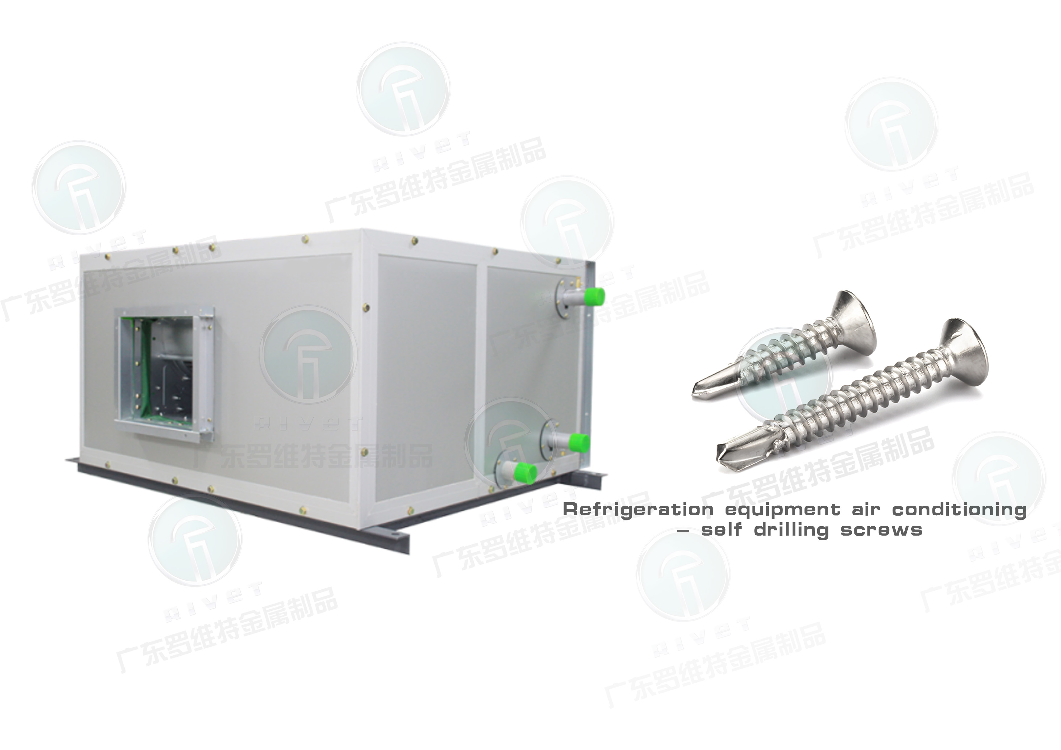 13.制冷设备空调-自钻螺丝(英版).jpg
